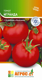 Томат "Игранда" 0.08г* Satimex